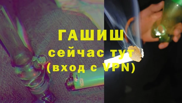 не бодяженный Навашино