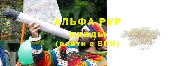 spice Наволоки