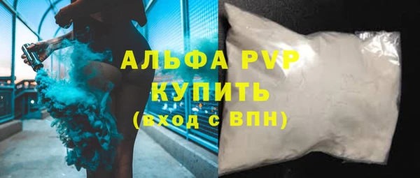 spice Наволоки