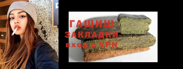 не бодяженный Навашино