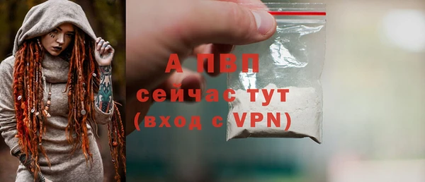 spice Наволоки