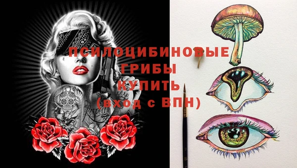не бодяженный Навашино