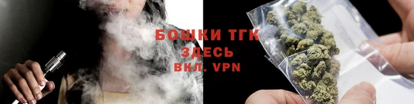 спайс Михайлов