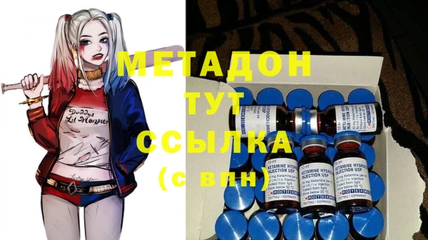 амф Михайловск