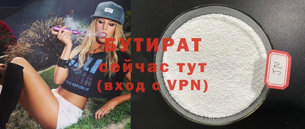 spice Наволоки