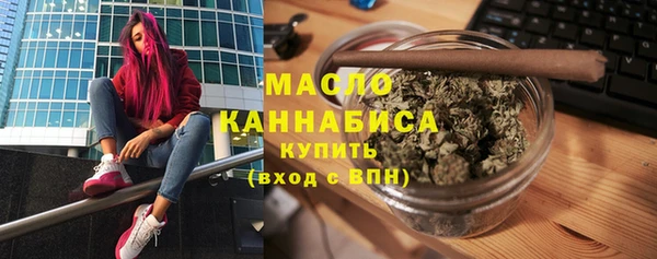 эйфоретик Нея