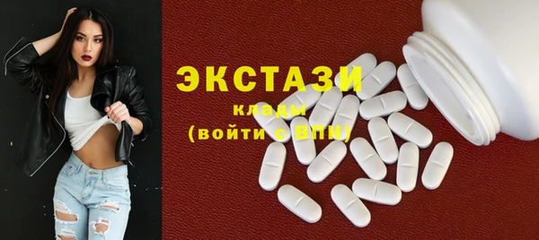 трава Надым
