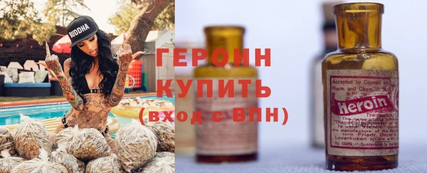 эйфоретик Нея