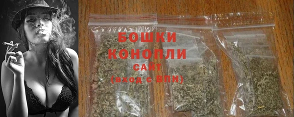 эйфоретик Нея