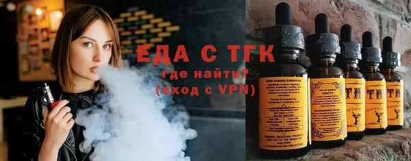 эйфоретик Нея