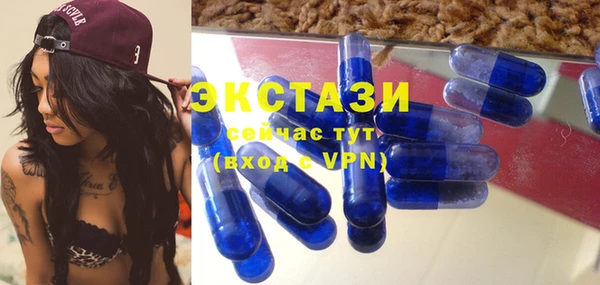 не бодяженный Навашино