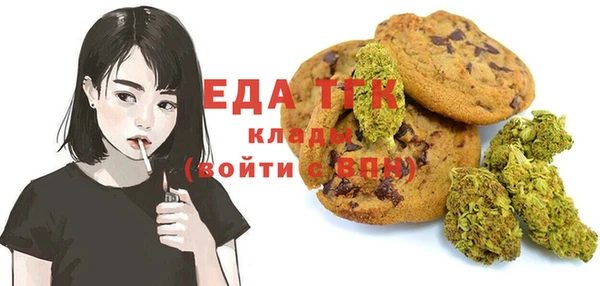 spice Наволоки