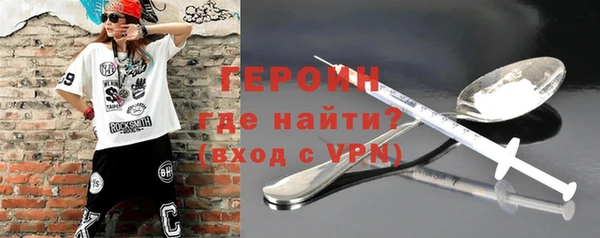 таблы Нефтегорск