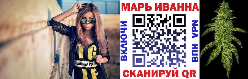 Бошки Шишки THC 21% Катав-Ивановск